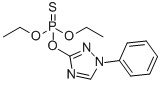 乙腈中三唑磷溶液，100μg/mL